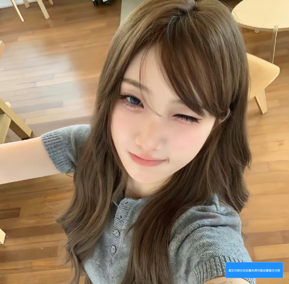 星空无限在哪里可以在线看完整版本，妈妈的剧情介绍和观看指南